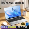 seller product image