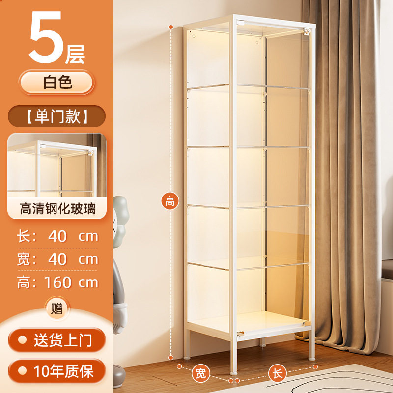手办柜玻璃展示柜痛柜带锁带门书柜防尘透明模型收纳柜玩具储物架