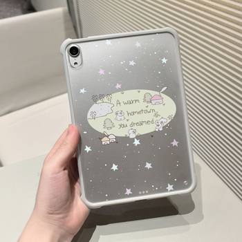 iPad Air7 Protective Case 11Th Generation 2025 New Pro Frosted Board Transparent Mini Anti-Bend 11 Inch 789Th Generation 10.2