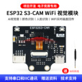 seller product image