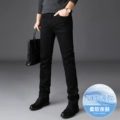 Black Thin