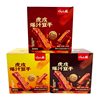 Aunt Qiao's Spicy and Juicy Dried Tofu with Nitrogen Lock, Original Flavor, Wholesale with Free Shipping