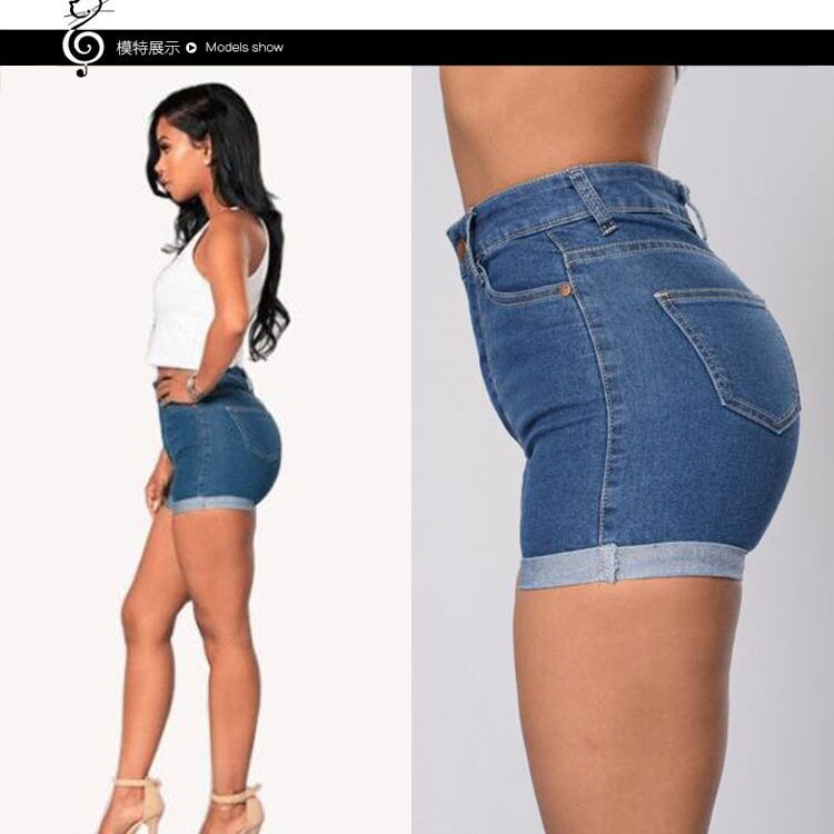 Womens Sexy Frayed Hem Denim Shorts Casual Fit High Waist Distressed Style Summer Wear Wholesale Available