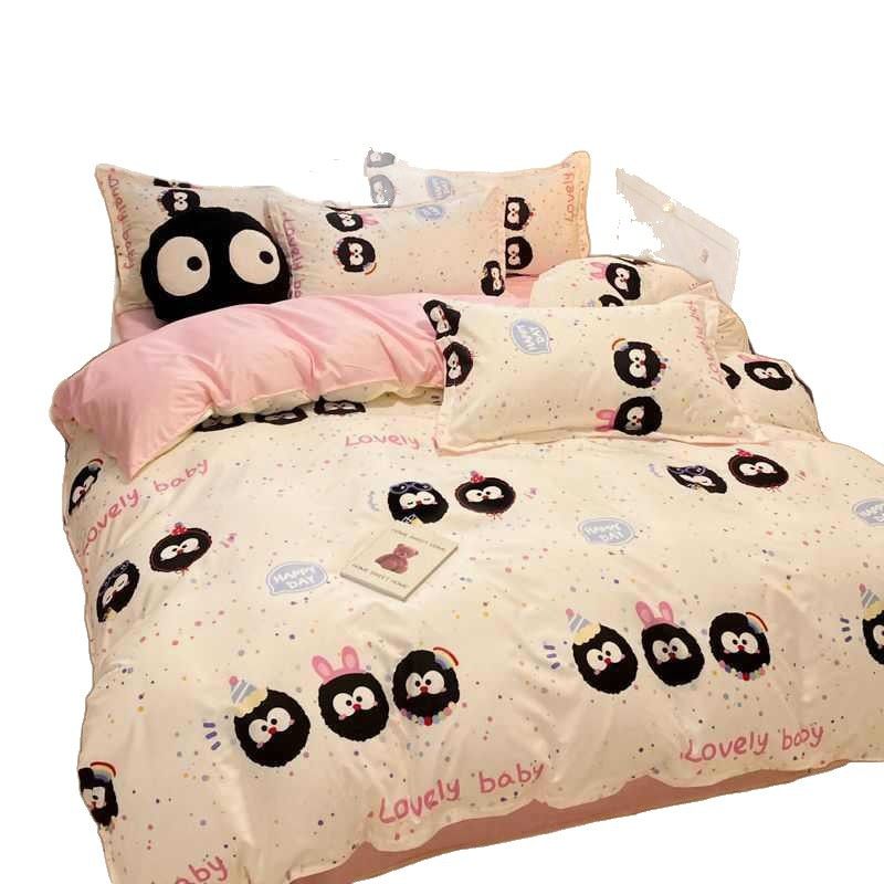 C small briquettes four-piece bedding three-piece set quilt cover single student dormitory bed sheet pillowcase four-piece set