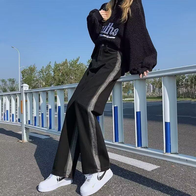 Womens Loose Fit Denim Jeans Spring Fall Korean Style Slimming Color Block Straight Leg Casual Wear Wholesale