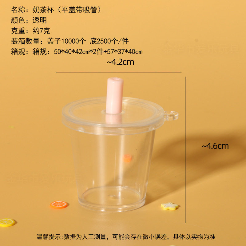 工厂太空玩具沙模具橡皮泥模具超轻粘土模具刀具彩泥模具儿童玩具