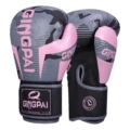 Camouflage Boxing Gloves Pink