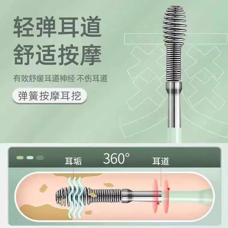 6-Piece Ear Pick Set, Spiral Ear Pick, Professional Earwax Removal Tool for Adults, Portable Ear Cleaning Tool