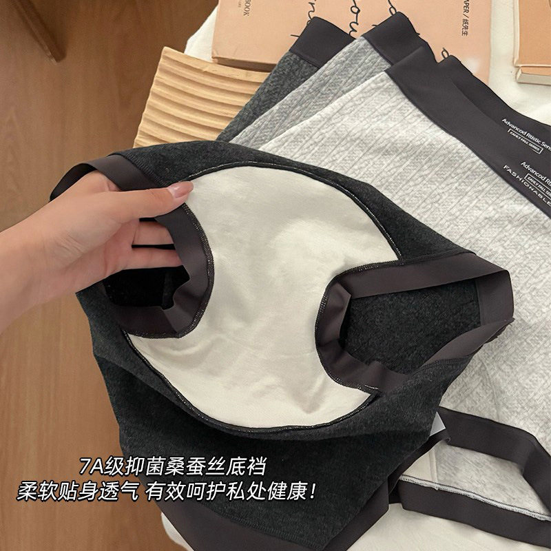 Gray Small Boxer Briefs for Women, Pure Cotton, Mulberry Silk, Antibacterial, Extended Crotch, Mid-High Waist, Seamless, Large Size Boxer Briefs