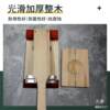 Quickly Press the Dumpling Wrappers to Make Ai Mi Qingming Rice Cake Molds, Solid Wood Pressing Board, and Home Tools