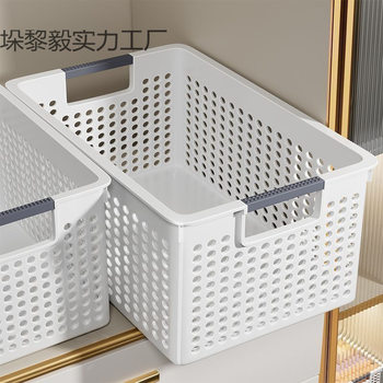 Miscellaneous Snack Storage Artifact Household Storage Box Plastic Desktop Storage Box Storage Storage Basket