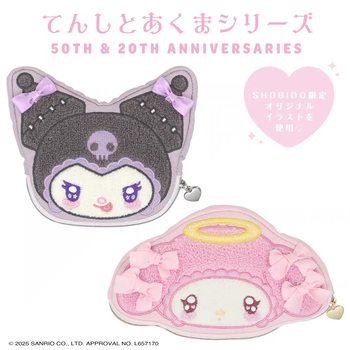 Japanese Cute Cartoon My Melody Kuromi Coin Purse for Girls Lipstick Cosmetics Small Items Bowknot Storage Bag