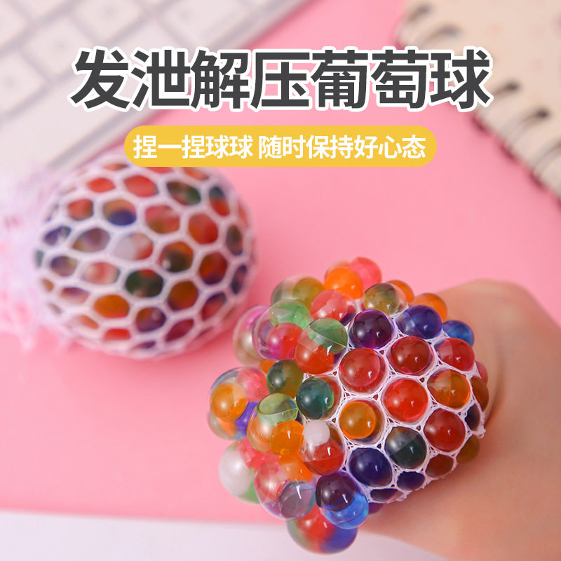 Завод прямых продаж vent grape golfer pinch squeeze vent виноградная творческая декомпрессия водное поло pinch music оптом Изображение 1