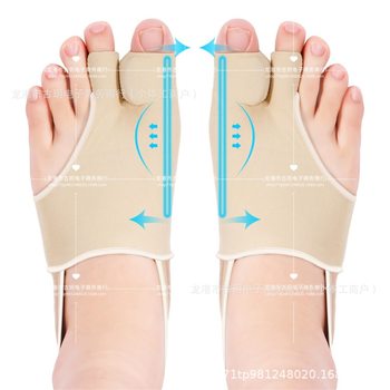 Cross-Border Foreign Trade Big Toe Valgus Toe Corrector Nylon Breathable Double Toe Split Toe Foot Protector Foot Care