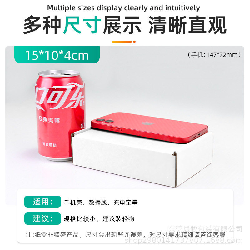 両面白 15×10×4cm [W1] 特硬Kグレード 3層Eタイル 厚さ約1.5mm