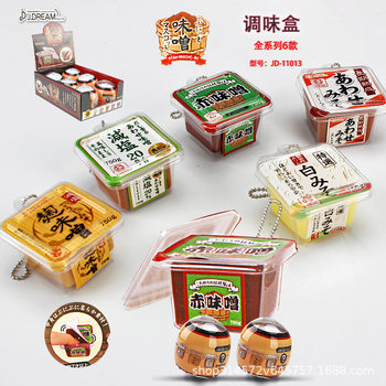 Jiandong genuine Japanese J.DREAM fruit series key chain blind box twisted egg simulation miniature soft food and play pendant