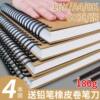 Big Sale Thickeneded Hard 16K8K Sketch Book A4 Art Student Special Sketch Blank Painting Watercolor Painting