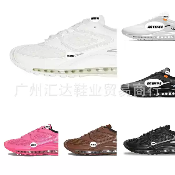 Pure original max 97 98 joint air cushion retro bullet running shoes jogging shoes men's and women's casual sneaker