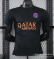 26-27 paris training uniform black