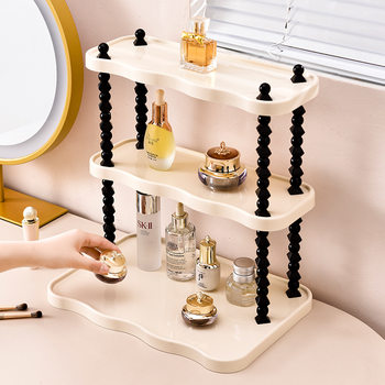 Desktop Finishing Multi-Layer Storage Rack Cream Style Cosmetics Skincare Display Shelf Water Cup Mug Storage Rack