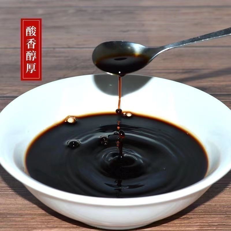 Vinegar for Dipping, Cooking, Original Sauce, Pure Vinegar, Aged Vinegar, Barrel Vinegar, Shanxi Aged Vinegar, Puree, Dumpling Dressing, One Pound