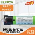 seller product image