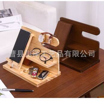 Solid Wood Storage Rack Office Desktop Mobile Phone Holder Glasses Watch Storage Rack Creative Simple Storage Rack