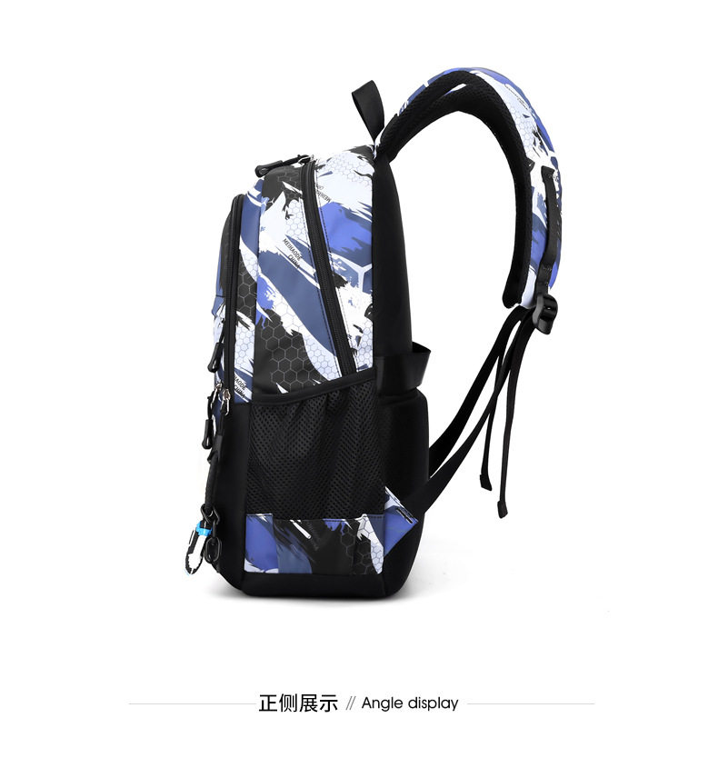Boys' Backpack — Image 28