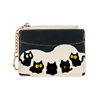 Cross-Border Cute Cat Short Zipper Small Wallet Women's Fashion Mini Pu Coin Purse Coin Bag Key Clutch