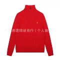 114 red