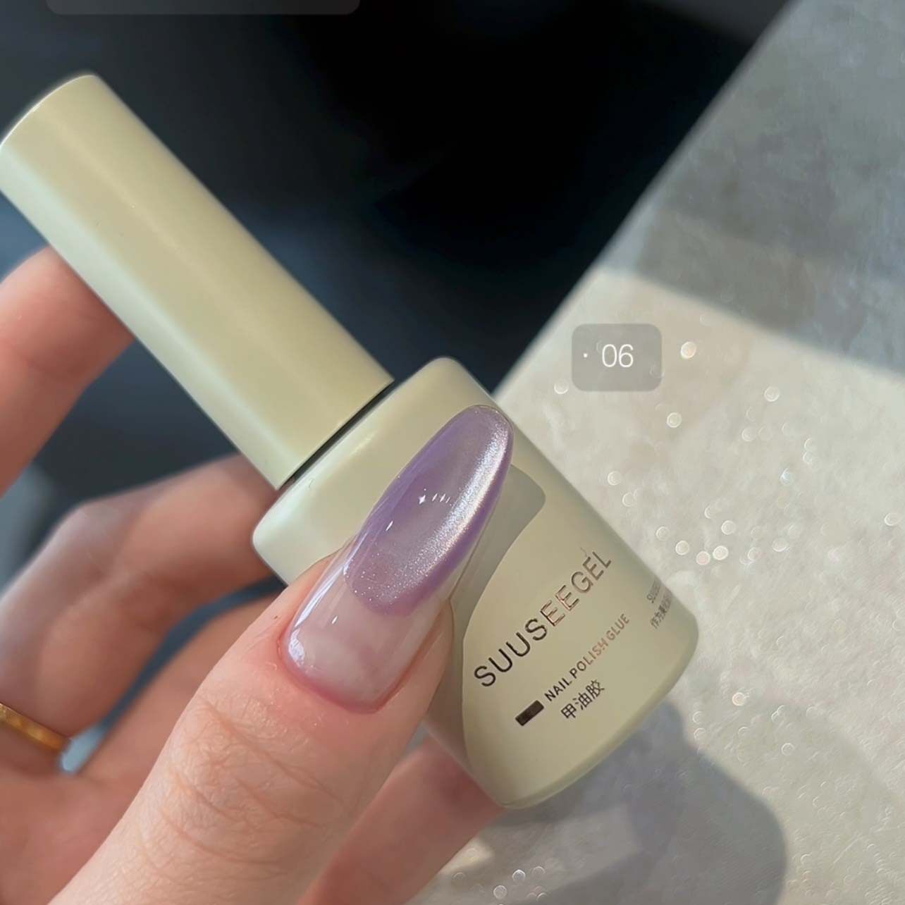 Suuseegel10 Color Hyacinth Purple Cat's Eye Glass Beads Purple Nail Polish Gel Nail Salon Special Nail Polish