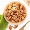 One-Piece Drop-Shipping of Paper-Wrapped Almonds, New Stock, Bagged Wholesale, Hand-Peeled Almonds, New Year's Goods, Almond Nuts