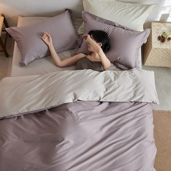 [Includes Individual Items]100-Count Long-Staple Cotton Pure Cotton Simple Solid Color Fitted Sheet Style Bed Sheet Style Four-Piece Set Three-Piece Set