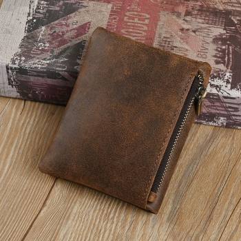Ancient Chaoke Amazon Men's Wallet Genuine Leather Vertical Wallet Casual Fashion Multi-Card Retro Cowhide Change