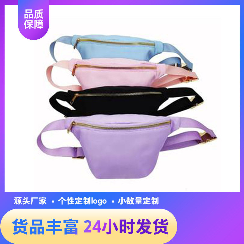 ผู้ผลิตขายตรงไนลอนกันน้ำกระเป๋าคาดเอวกิจกรรมกลางแจ้งถุงเก็บก...