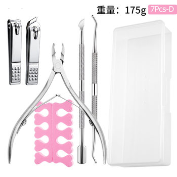Manicure Tool Set, Color Titanium Dead Skin Scissors, Nail Clippers, Steel Pusher, Dust Brush, Finger Cotton, Manicure Care Tools Wholesale