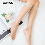 Прозрачные носки Bonas до середины икры, носки телесного цвета, женские ультратонкие шелковые чулки без застежек, летние носки, женские