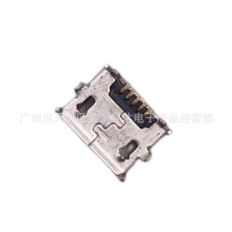 Suitable for Ps4 Controller Charging Port Android Tail Plug Jack Female Game Controller Accessories Charging Board Interface