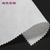 Non-woven Fabric for Packaging Polypropylene PP Non-woven Fabric Non-stick Lining