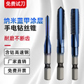 seller product image