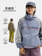 Black Fleet Retro Contrasting Color Jacket for Men and Women, Loose-Fitting Top, Outdoor Sports Mountaineering Clothing, Waterproof and Windproof Clothing