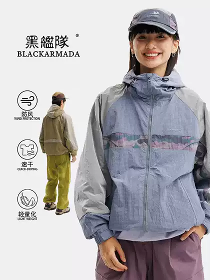 Black Fleet Retro Contrasting Color Jacket for Men and Women, Loose-Fitting Top, Outdoor Sports Mountaineering Clothing, Waterproof and Windproof Clothing