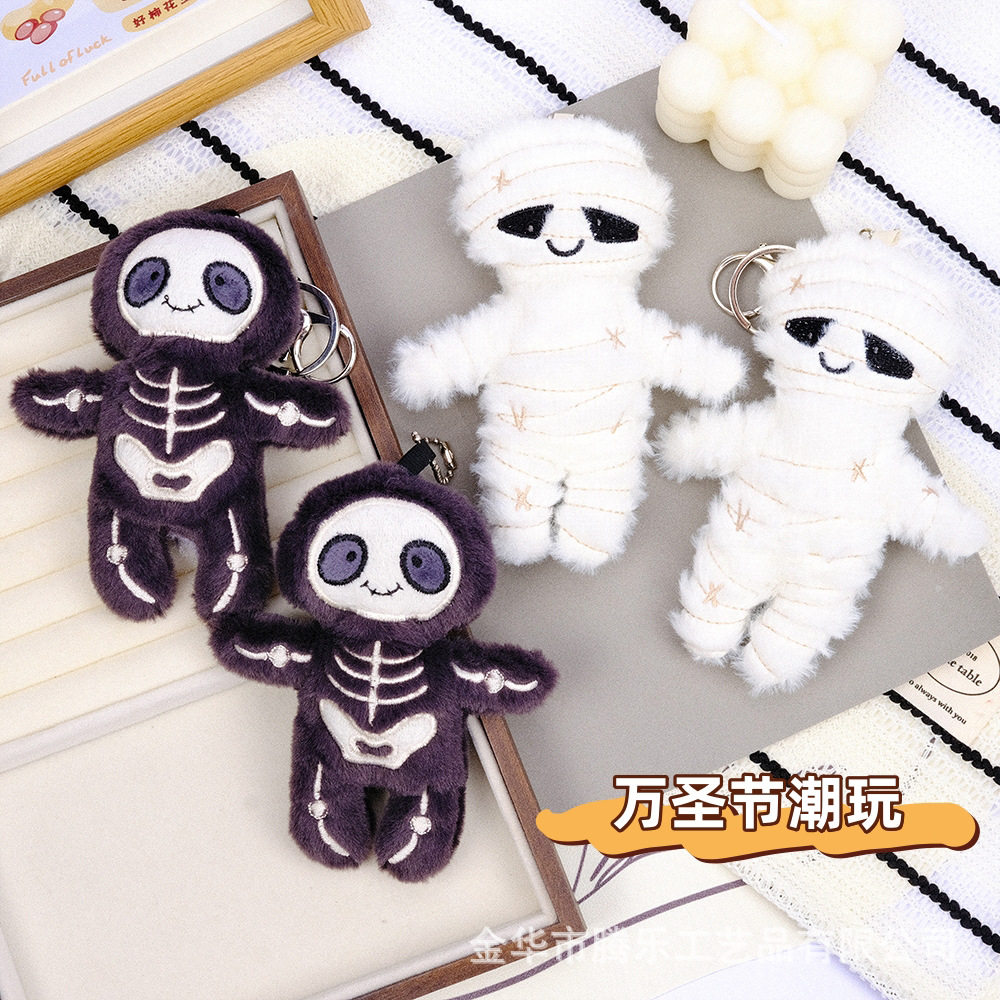 Tengle Halloween Funny Skeleton Mummy Stuffed Toy Doll Pendant Doll Doll Pendant Keychain