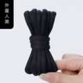 Alien Black