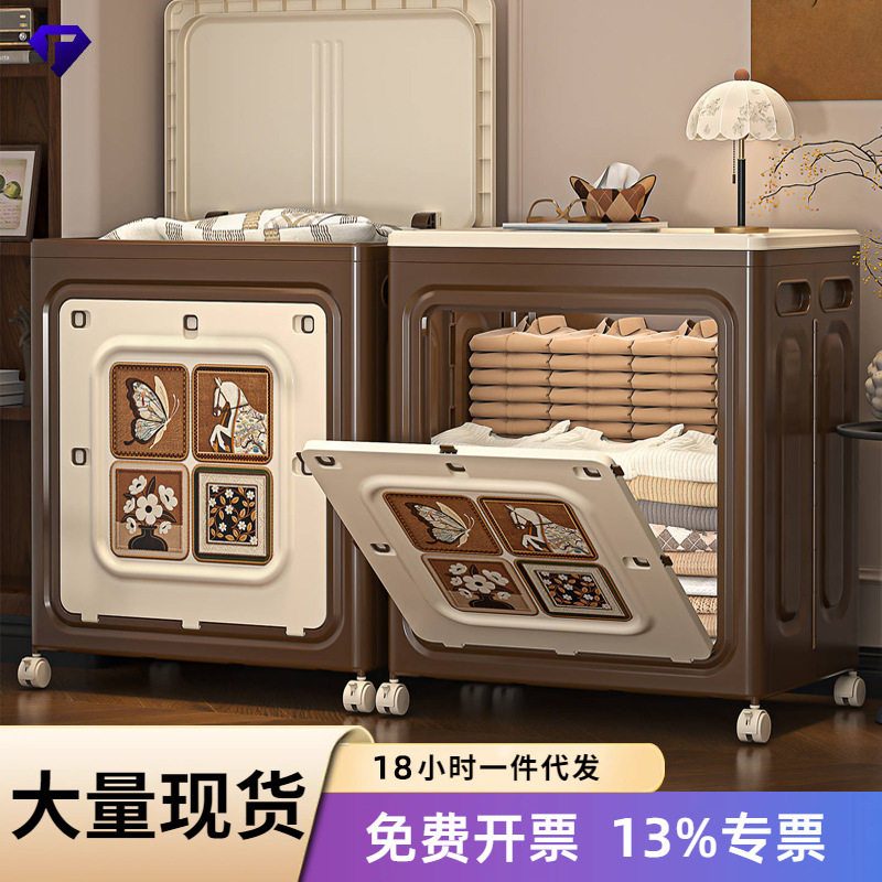 [Carefully Selected]Large Capacity Foldable Storage Box for Vintage Style Clothes, Quilts, Toys, and Snacks