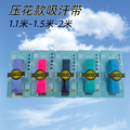 seller product image