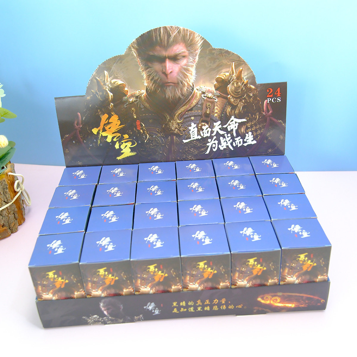 24 Into the Black Myth Wukong Blind Box Game with Hand-made Doll Internet Red Keychain Stall Children Students