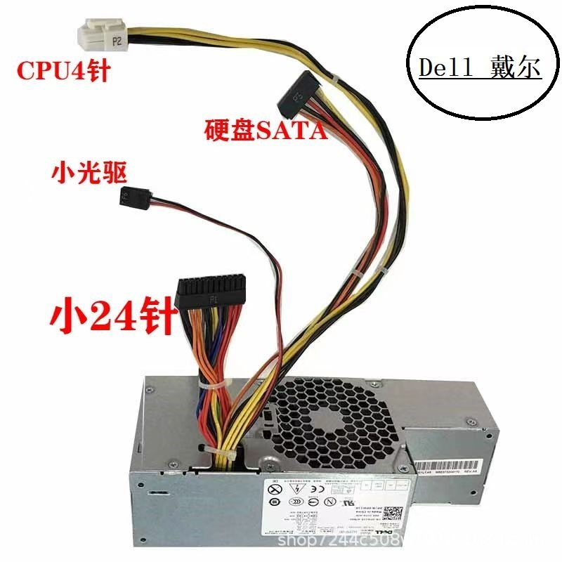 Original L235P-01 universal D235E-00 H235P-00 F235E-00 760 780 SFF 235W