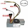 Original L235P-01 universal D235E-00 H235P-00 F235E-00 760 780 SFF 235W