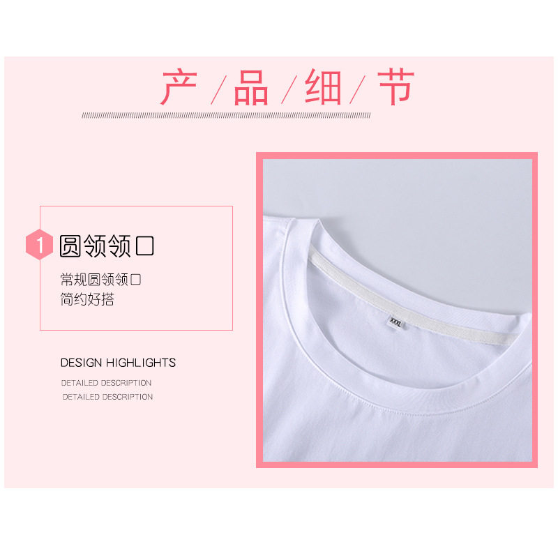 Large size pregnant women's T-shirt A version pregnant women's top loose slimming extra large size 300kg summer cotton short sleeve large size women's clothing